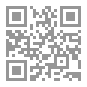 Qr Code Al-Resala Magazine: Issue Fifty-four - Second Year