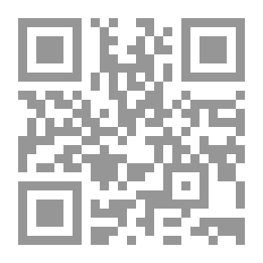 Qr Code Al-Durr Al-Manzum For People With Intellects And Concepts