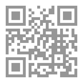 Qr Code Concrete