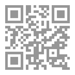 Qr Code Wild Animals (Learning Ladders)