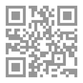 Qr Code Show Stress You're The Boss - The Essential Guide To Stress Management