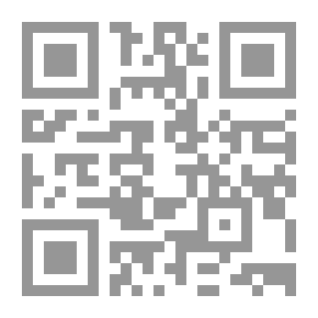Qr Code الاستفسارات والدراسات الاقتصادية