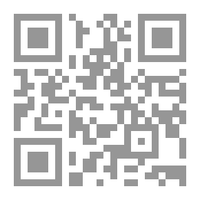 Qr Code Controls Of The Principle Of Non-retroactivity Of Laws `a Comparative Study Of Islamic Jurisprudence`