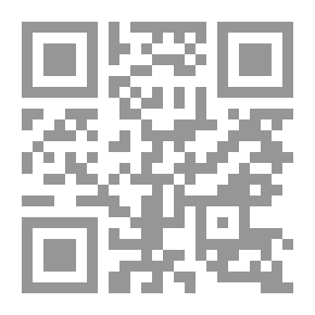 Qr Code الذكاء العاطفي