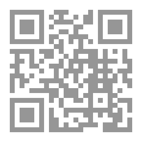 Qr Code قدس أقداسك يا بنت ...