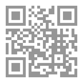 Qr Code حل الرموز وكشف الكنوز