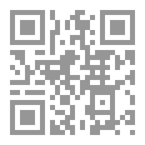 Qr Code اختراق الموساد لمصر