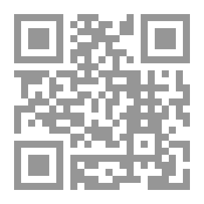 Qr Code أسطورة جزيرة القمر