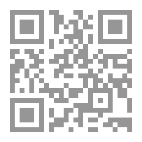 Qr Code الميسر في أعمال المراقد المقدسة في العراق