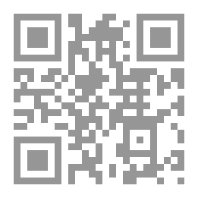 Qr Code حقوق الإنسان ومكافحة الفساد