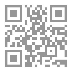 Qr Code الدين في القرار الأميركي
