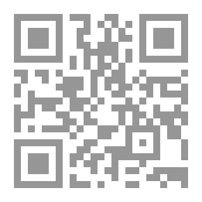 Qr Code The Most Expensive Gift - The Fifth Stage