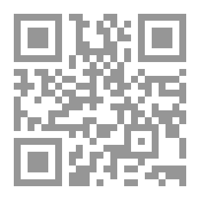 Qr Code Mujahid Lamp
