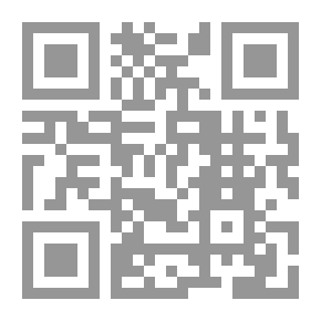 Qr Code آثار بطلان العقد - دراسة مقارنة