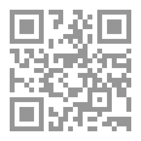 Qr Code Ancient Egypt