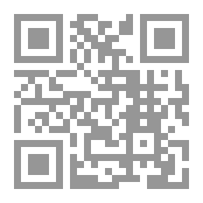 Qr Code IT Taschenbuch Für Fachinformatiker Ausbildung In Arabisch: A Useful Manual For Students Of German Vocational Education