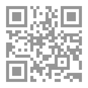 Qr Code مقدمة في الشعر العربي