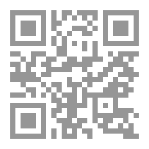 Qr Code Immigrant To Heaven