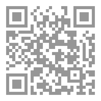 Qr Code في منتصف الليل