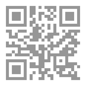 Qr Code بلا رؤوس