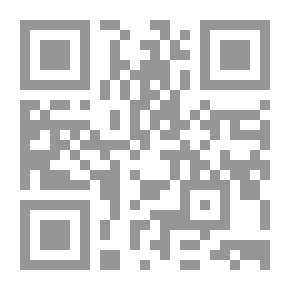 Qr Code أوروبا والعالم الإسلامي `تاريخ بلا اساطير`
