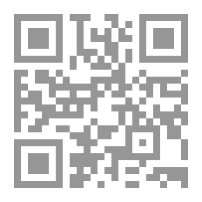Qr Code جراح النفوس