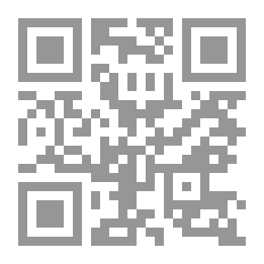 Qr Code Governmental Accounting From Tradition To Modernity