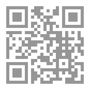 Qr Code العراق الجديد