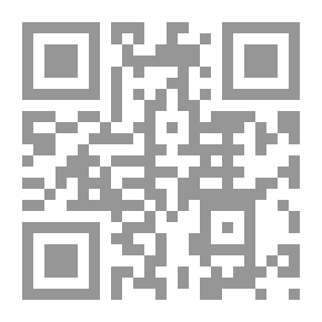 Qr Code Antigua Marina Catalana