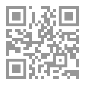 Qr Code Kong Fu