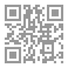 Qr Code أهداف الجامعة الأمريكية بالقاهرة `دراسة وثائقية منذ النشأة حتى 1980`