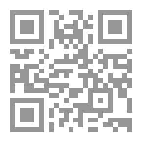 Qr Code جماليات السياق القرآني وتجلياته في الدرس البلاغي