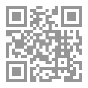 Qr Code عُذراً ... رَسُول الله