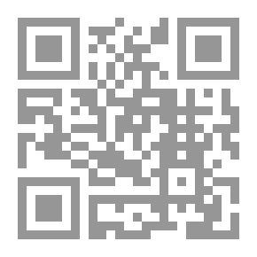 Qr Code التدريب الرياضى – نظريات – تطبيق