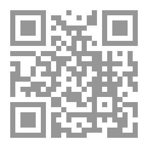 Qr Code البدء [1967]