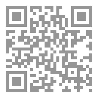 Qr Code رائية طرفة بن العبد بين علوم اللغة والبنيوية