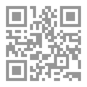Qr Code ملك الحيوانات - المستوى الاول
