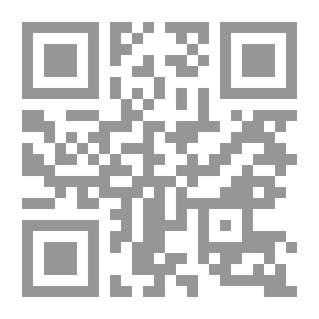 Qr Code شبهات المشترقين حول العبادات في الإسلام