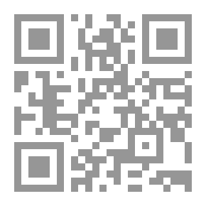 Qr Code مقدمة فـي فلسفة التربية