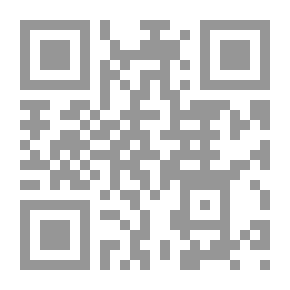 Qr Code De laudibus legum Angliæ