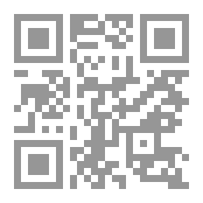Qr Code I Don't Need Anyone