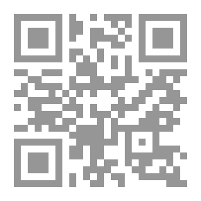 Qr Code وسائل النقل