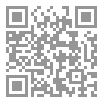 Qr Code نَفَحَاتُ الْوُدّ.. فِي تَسْبِيعِ بُرْدَةِ سَيِّدِ السُّعْد