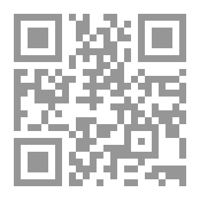 Qr Code التعلم المدمج والتعلم المكدوس