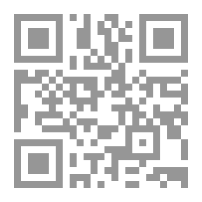 Qr Code Fledgling