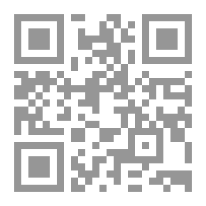 Qr Code Envy And The Eye - Fact Or Fiction?