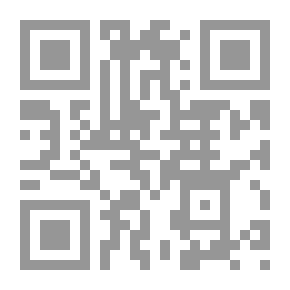 Qr Code موقف أئمة الحركة السلفية من التصوف والصوفية