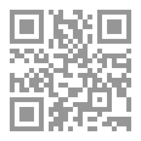 Qr Code Difficult Behavior