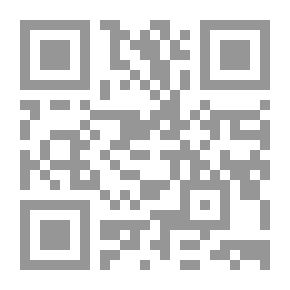Qr Code ليلة باردة في الجحيم