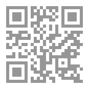 Qr Code أبي يعلى أحمد بن علي بن المثنى الموصلي